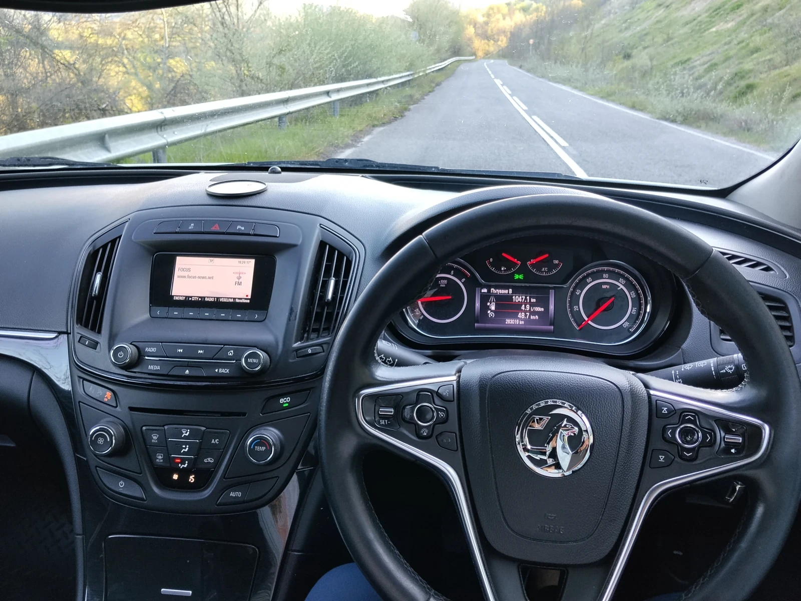 Opel Insignia 2.0CDTI* 2013* ��� ���������  | Mobile.bg � ����������� 9