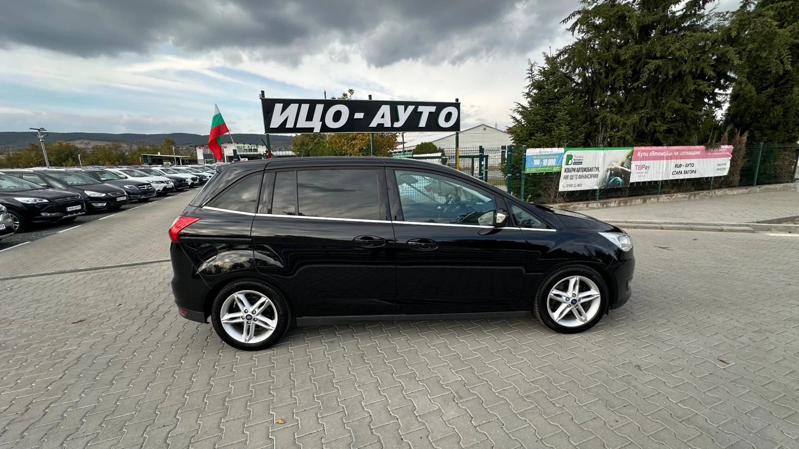 Ford C-max Led 6 Скорости Евро 6 , снимка 6 - Автомобили и джипове - 56637768