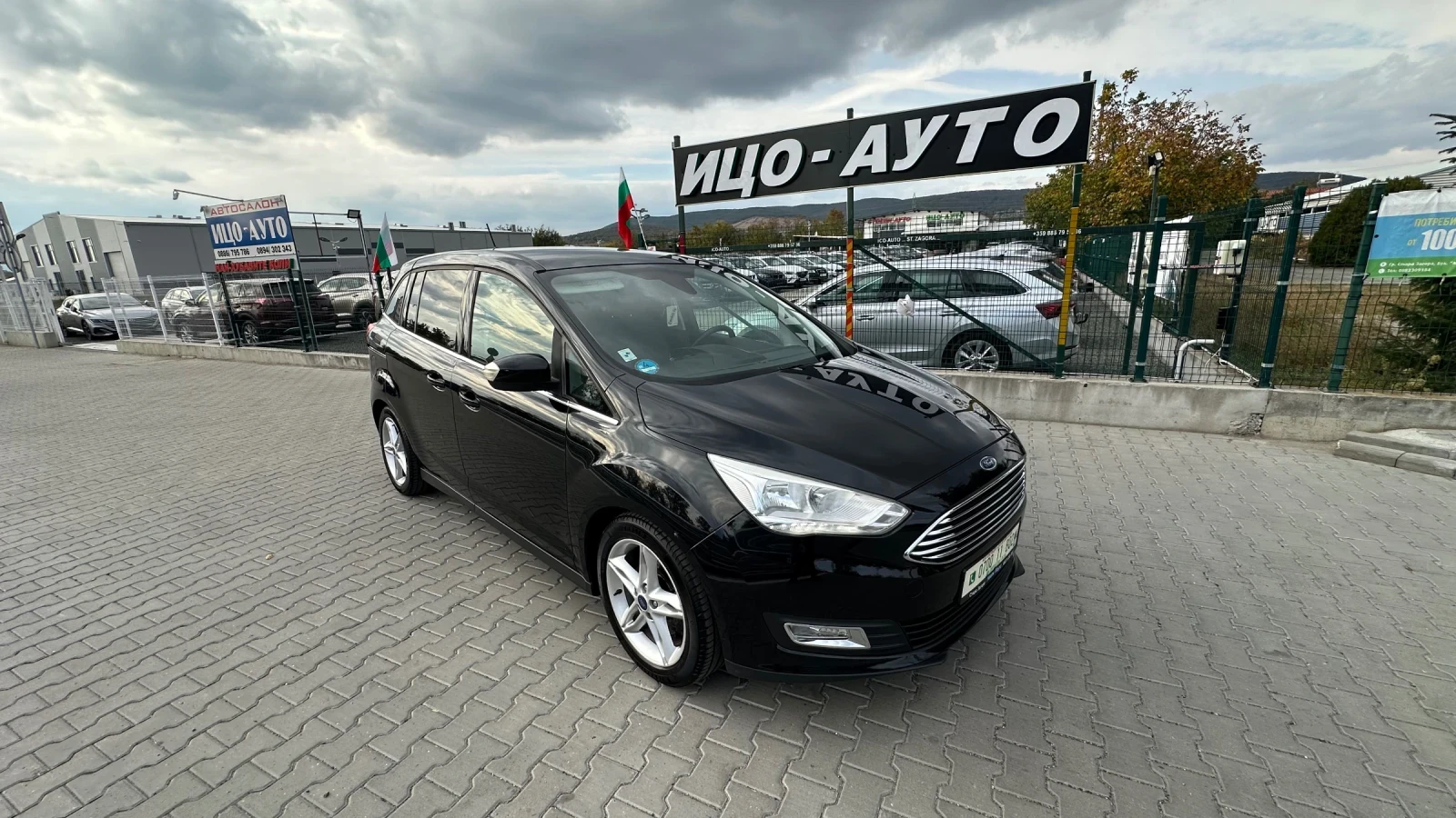 Ford C-max Led 6 Скорости Евро 6 , снимка 7 - Автомобили и джипове - 56637768