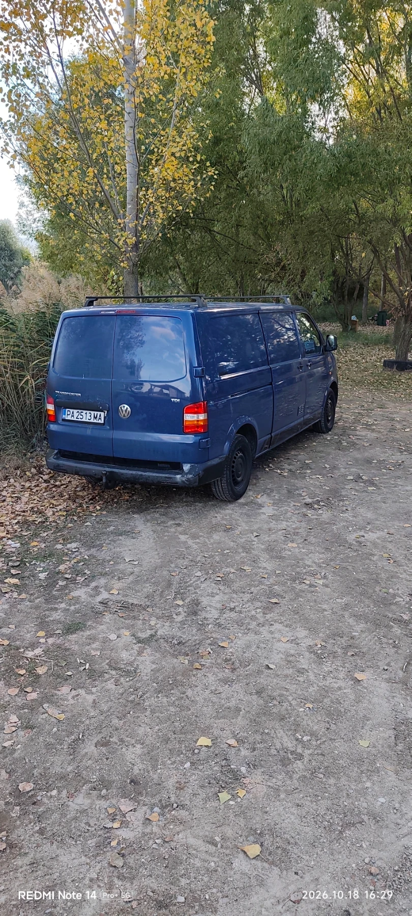 VW ID.5 Товарен, снимка 6 - Автомобили и джипове - 56733138