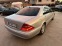 Обява за продажба на Mercedes-Benz S 500 LPG ~11 800 лв. - изображение 4