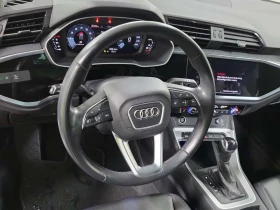 Audi Q3 * PROGRESSIV * ПОДГРЕВ * ДВА КЛЮЧА * ПАНОРАМА , снимка 9