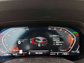 BMW X5 | 360 | HUD | ПАНОРАМА | ДВА КЛЮЧА | , снимка 8