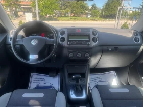 VW Tiguan 2, 0TDI 140k.c 4x4, снимка 8
