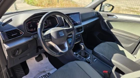 Seat Tarraco 4x4 2.0 Бензин 190 к.с., снимка 10