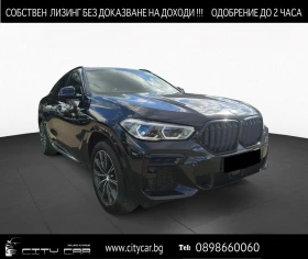 BMW X6 30d/ xDrive/ M-SPORT/LASER/H&K/ PANO/ ICONIC GLOW/ | Mobile.bg    1