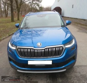 Skoda Kodiaq 4x4/2.0TDI/200HP/7-SEATS/LED/NAVI/CAM/423b | Mobile.bg    2