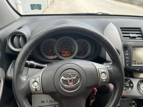 Toyota Rav4 2.0 Автомат 2 компл.гуми и джанти, снимка 12