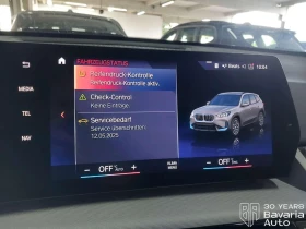 BMW iX1 30 xDrive  | Mobile.bg    11
