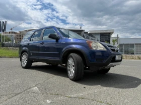 Обява за продажба на Honda Cr-v 2.4 i-vtec 4x4 GAZ ~6 300 лв. - изображение 7