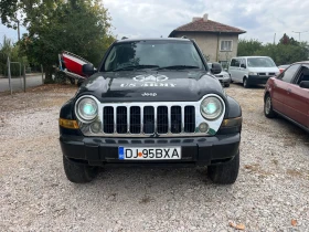 Обява за продажба на Jeep Cherokee ~3 300 лв. - изображение 1