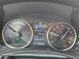 Lexus NX 300h GAZ - 43000 лв. / 21985.55 € - 30753639 8