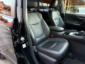 Обява за продажба на Toyota Rav4 2.5 Hybrid* СЕРВИЗНА КНИЖКА С ПЪЛНА ИСТОРИЯ ~56 800 лв. - изображение 11 | Auto.bg Обява за продажба на Toyota Rav4 2.5 Hybrid* СЕРВИЗНА КНИЖКА С ПЪЛНА ИСТОРИЯ ~56 800 лв. - изображение 11