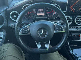 Mercedes-Benz GLC 43 AMG * COUPE * ДИСТРОНИК * 360 * 2 КЛЮЧА  | Auto.bg — изображение 9