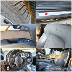 Audi Q7 3.0D* S-Line* ����� �������� ������� ���� �������� | Mobile.bg � ����� ������ 9