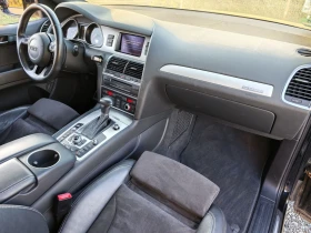 Audi Q7 3.0D* S-Line* ����� �������� ������� ���� �������� | Mobile.bg � ����� ������ 13