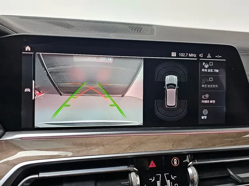 BMW X5 XDRIVE 30D XLINE, снимка 11 - Автомобили и джипове - 54738440