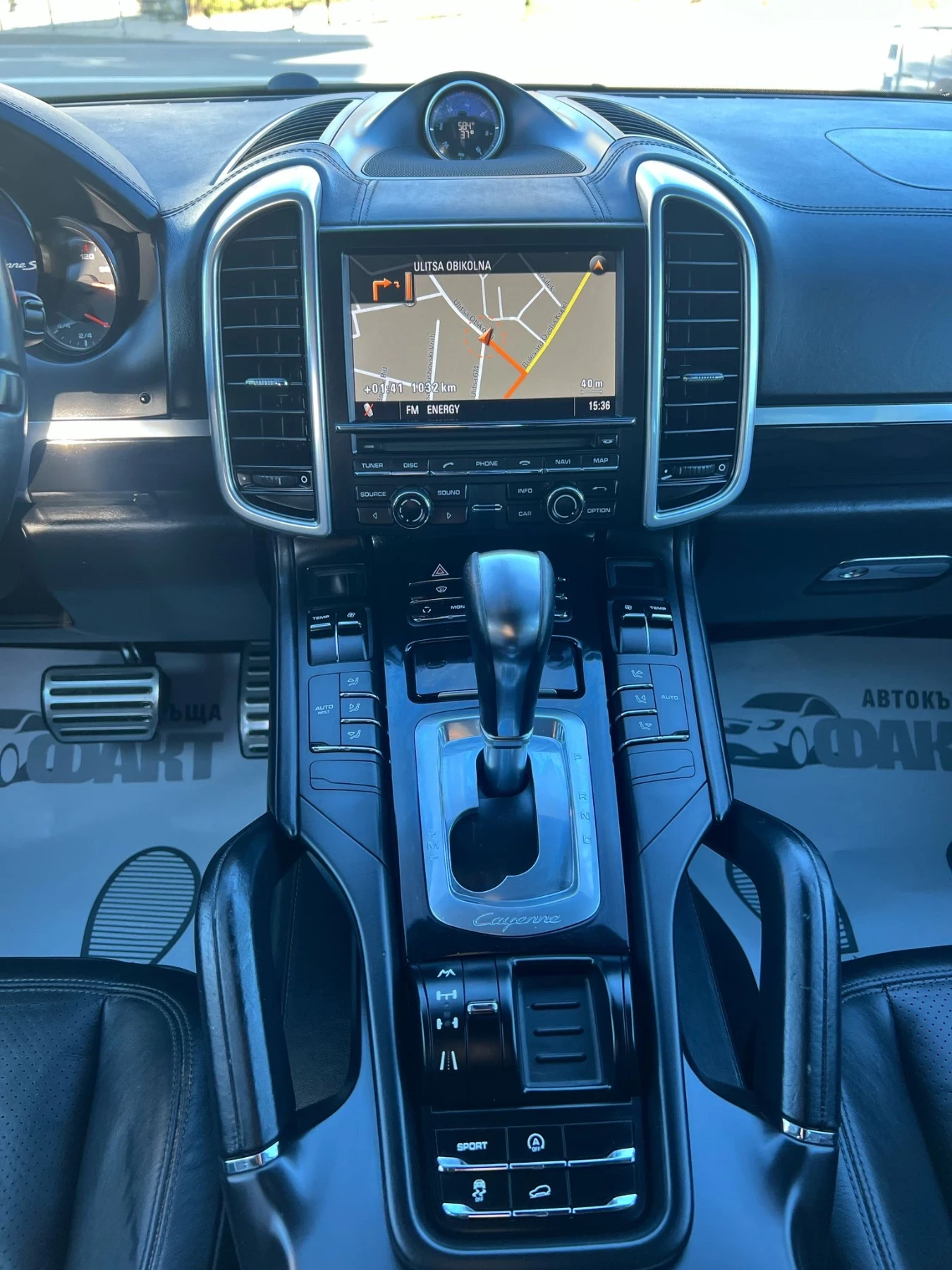 Porsche Cayenne S 4.8i | Mobile.bg   14