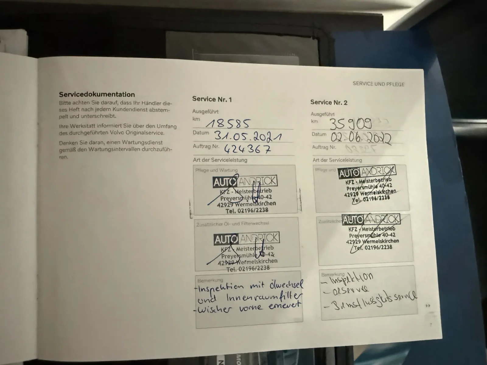 Volvo Xc90  T8 Plug-In Hybrid / R Design | Mobile.bg � ����������� 15