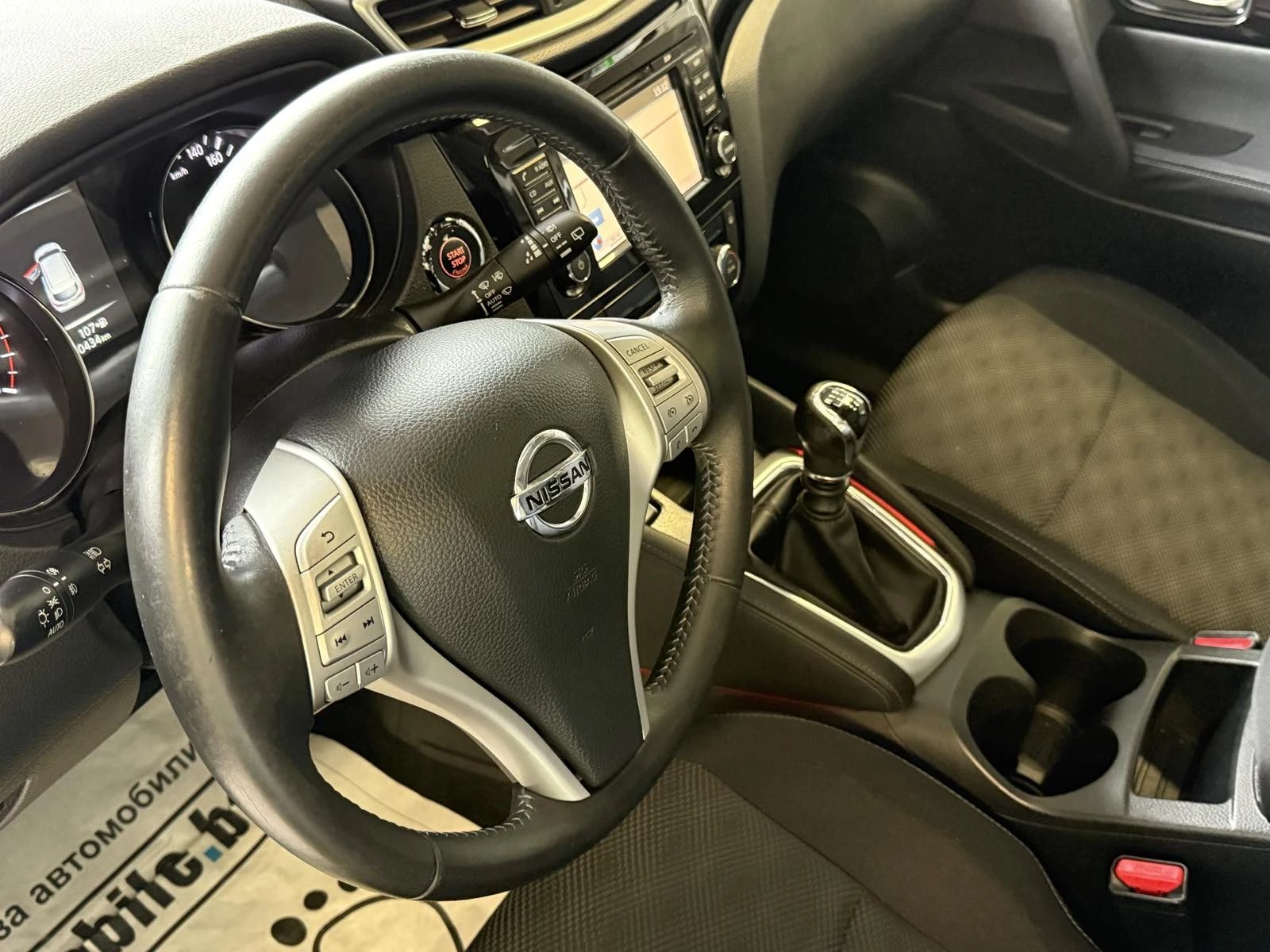 Nissan Qashqai 1.5 dci Euro 6B "TOP" | Mobile.bg � ����������� 14