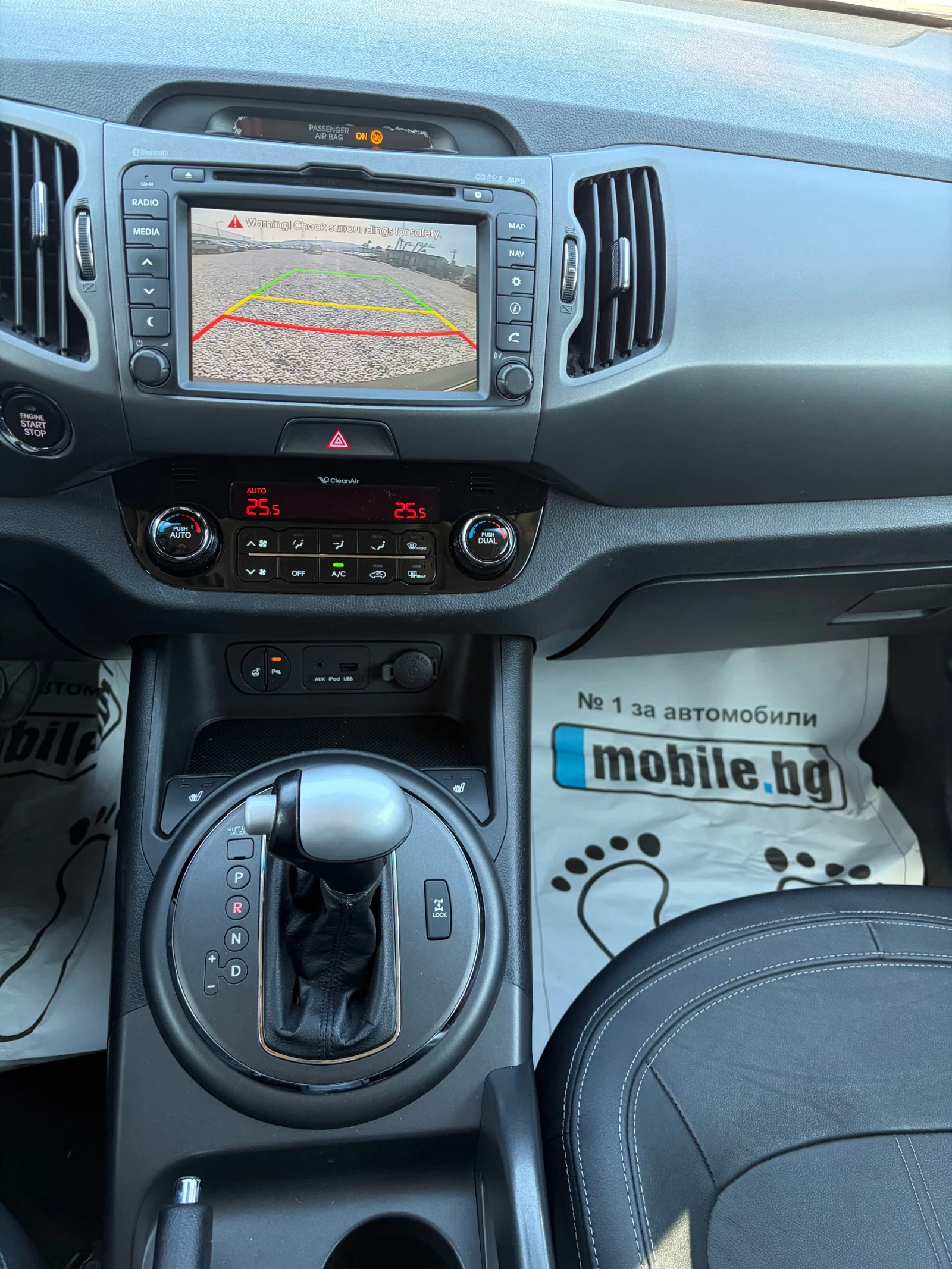 Kia Sportage R-Line 4WD 2.0CRDI-184k.c./�������, ��������/ | Mobile.bg � ����������� 12