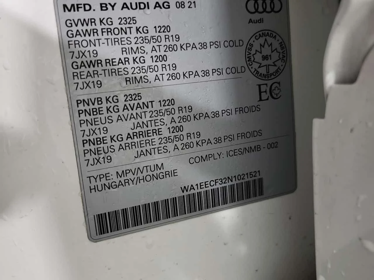 Audi Q3 * PROGRESSIV * ПОДГРЕВ * ДВА КЛЮЧА * ПАНОРАМА , снимка 17 - Автомобили и джипове - 53888921