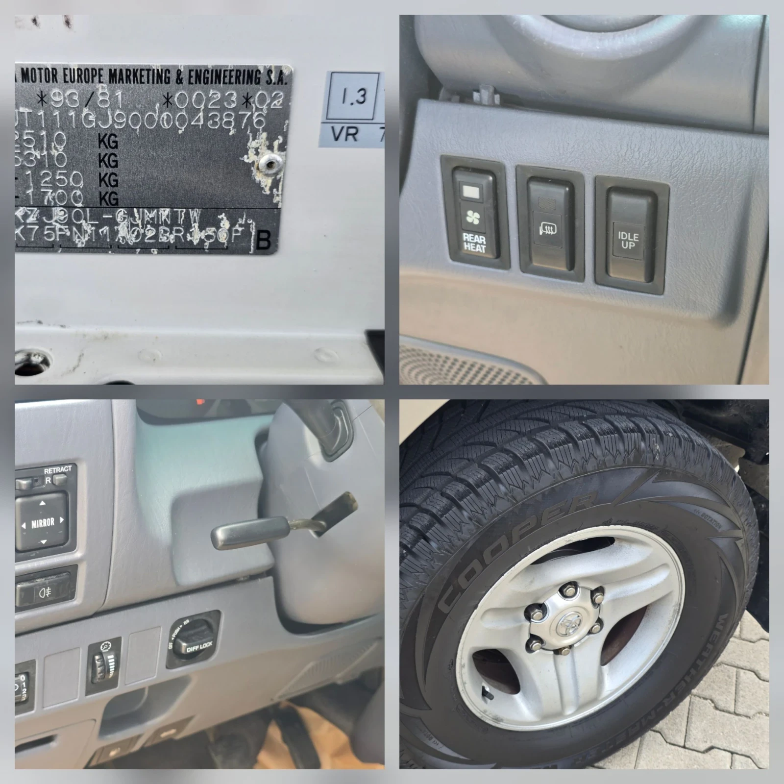 Toyota Land cruiser 3.0, снимка 16 - Автомобили и джипове - 54084248