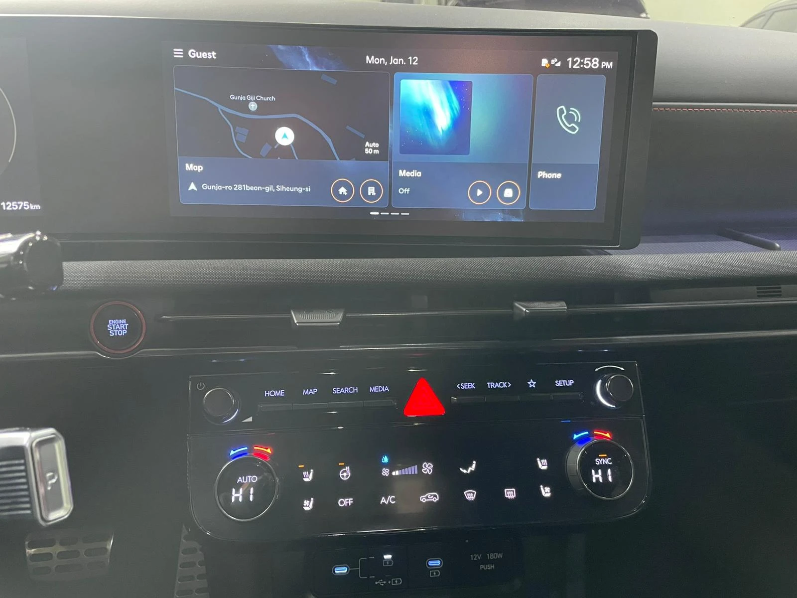 Hyundai Tucson 1.6 T-GDi 2WD ! N Line ! Inspiration !, снимка 16 - Автомобили и джипове - 54137382