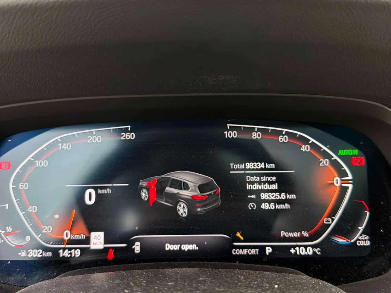 BMW X5 | 360 | HUD | ПАНОРАМА | ДВА КЛЮЧА | , снимка 8 - Автомобили и джипове - 54360381