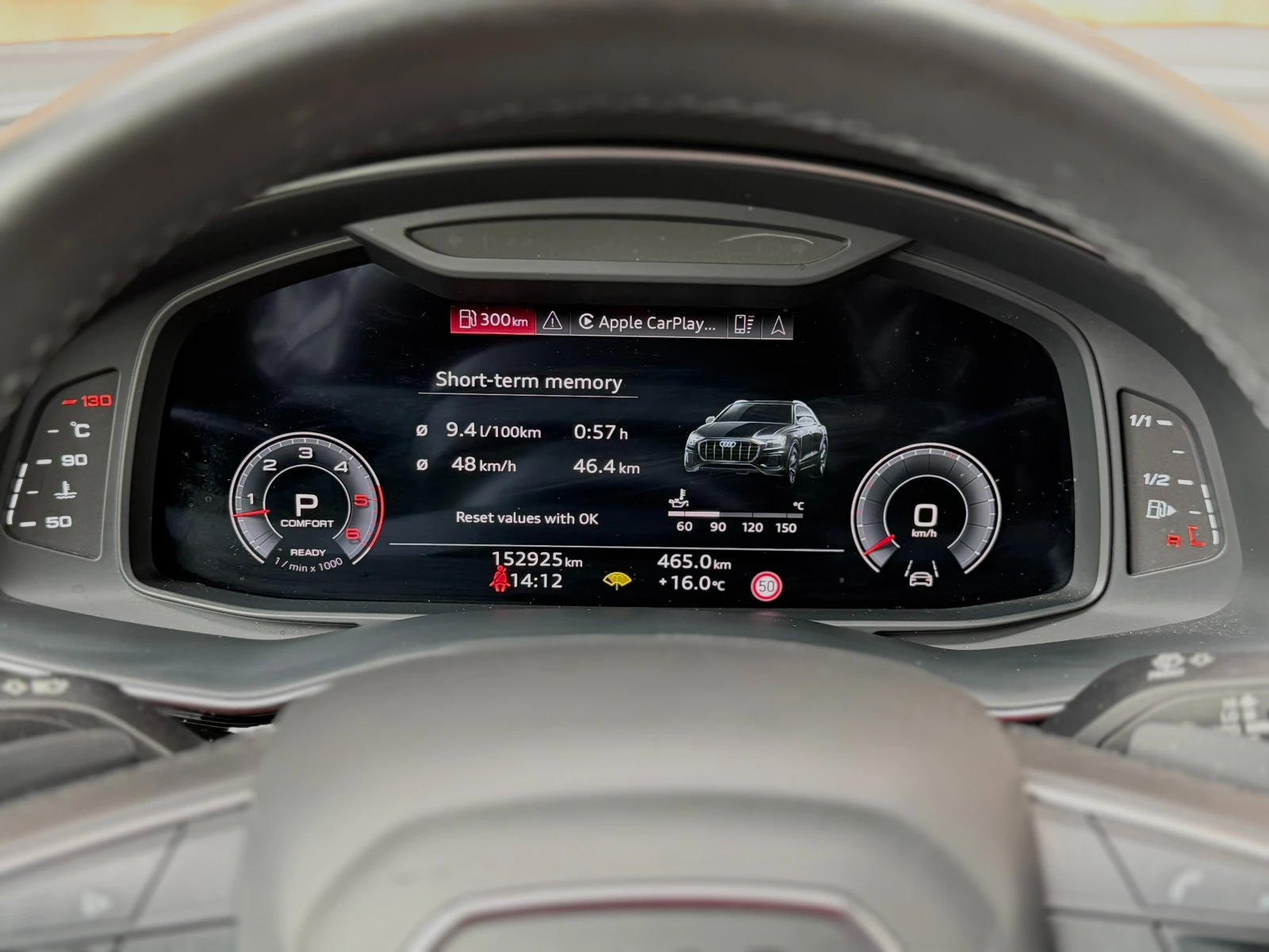 Audi Q8, снимка 5 - Автомобили и джипове - 54555419