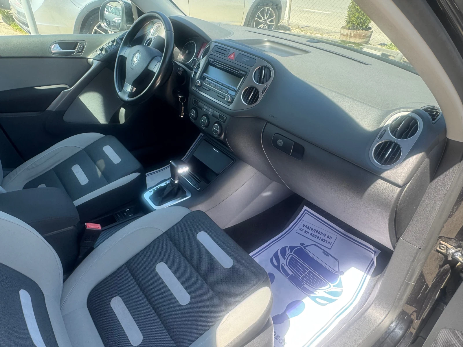 VW Tiguan 2, 0TDI 140k.c 4x4, снимка 9 - Автомобили и джипове - 54680023
