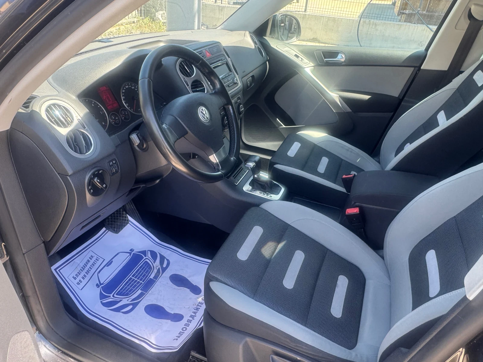 VW Tiguan 2, 0TDI 140k.c 4x4, снимка 7 - Автомобили и джипове - 54680023