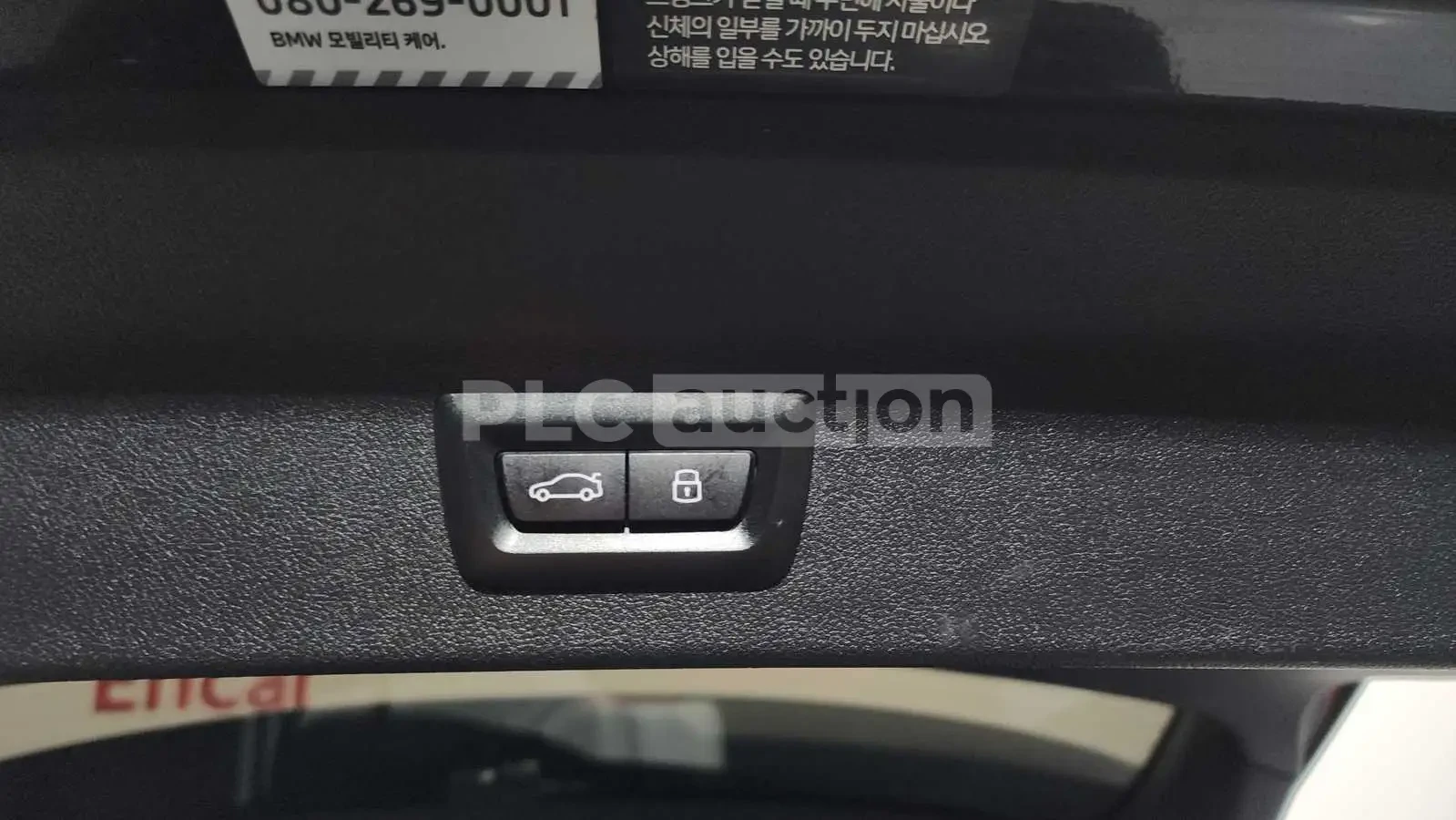 BMW X3 20d xDrive| 360| �����| DIST| PANO| ���.��������� | Mobile.bg � ����������� 15