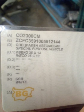     Iveco 35c13 