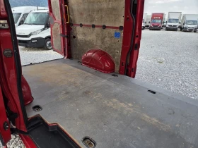 VW Crafter 2.0 TDI, , , ,   | Mobile.bg    13