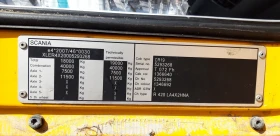 Scania R 420 EEV | Mobile.bg    15