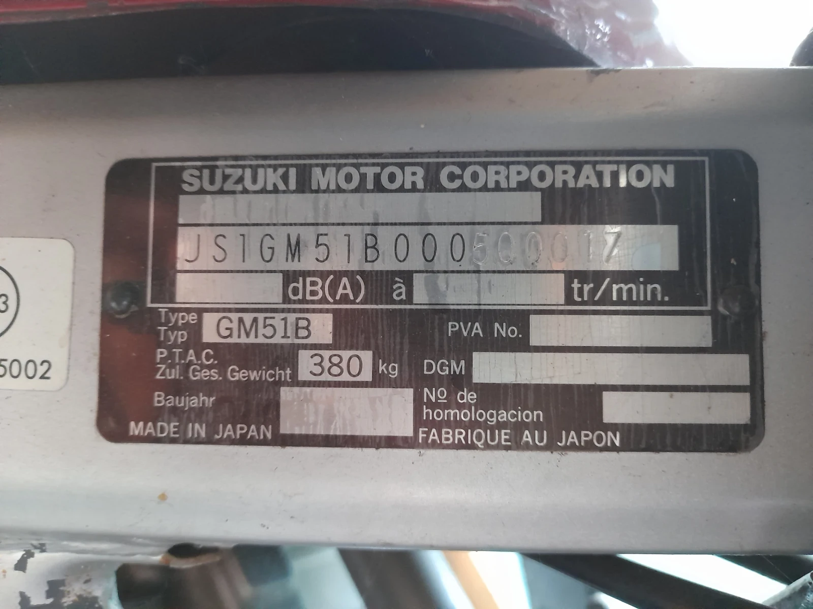 Suzuki Gs 500 - изображение 5