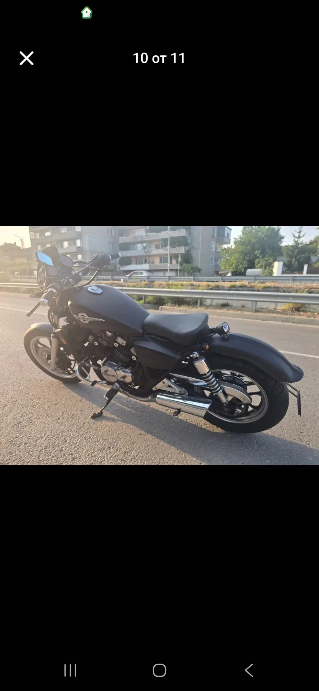 Honda Magna