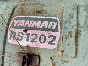 Трактор Yanmar YM1510, снимка 8