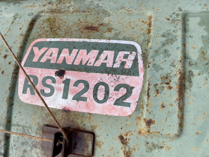 Трактор Yanmar YM1510, снимка 8 - Селскостопанска техника - 53177362