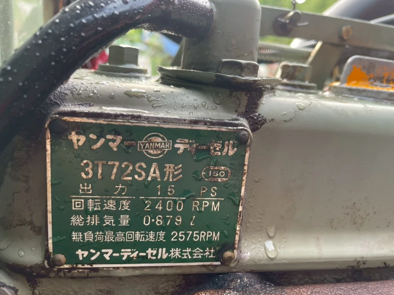 Трактор Yanmar YM1510, снимка 12 - Селскостопанска техника - 53177362