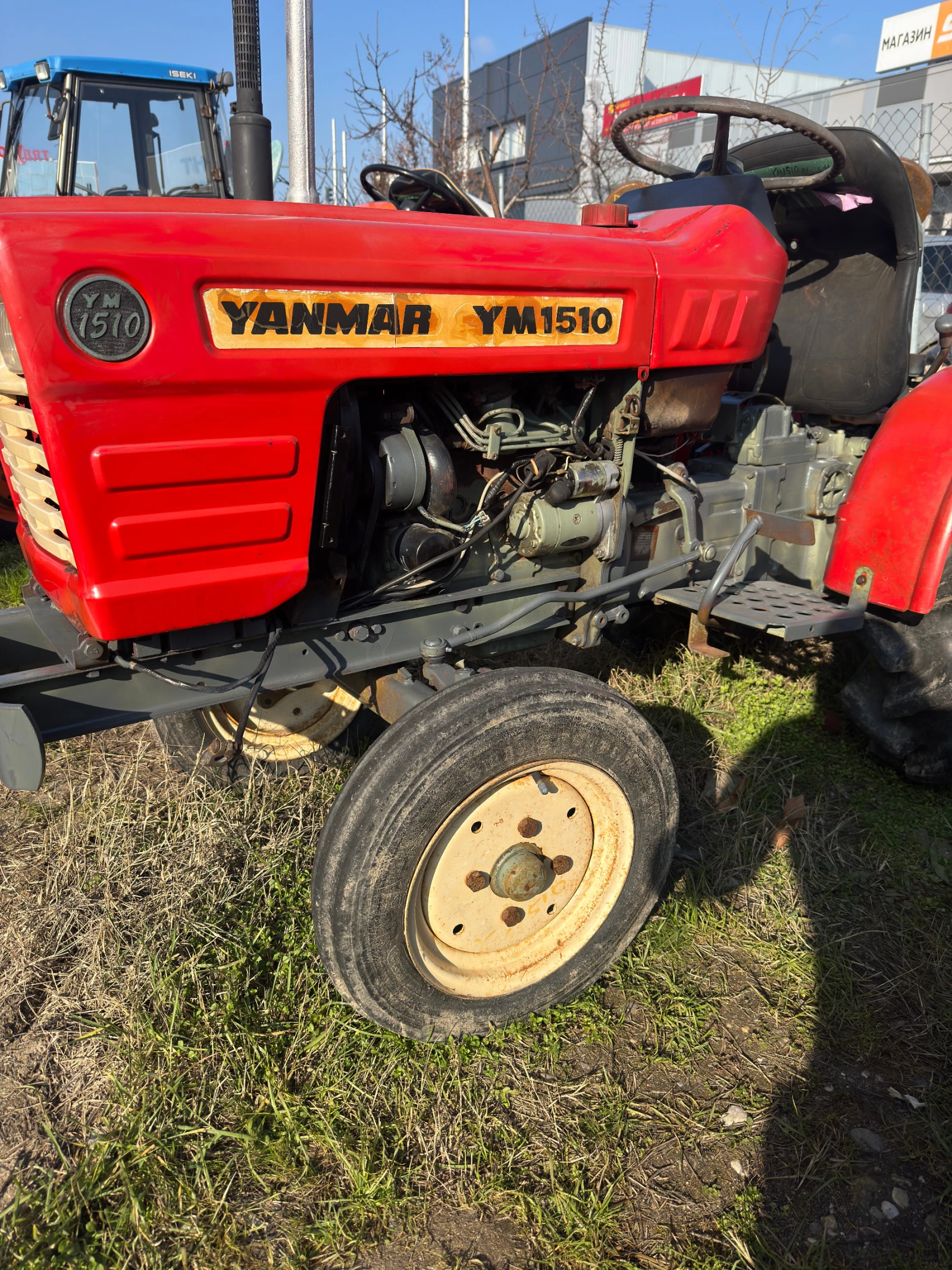 ������� Yanmar YM1510 | Mobile.bg � ����������� 4