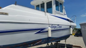 Обява за продажба на Моторна яхта Bayliner ~17 000 EUR - изображение 3