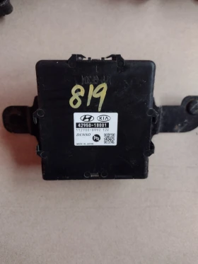 42950-18001 контролен модул за HYUNDAI IONIQ AE (2016-2023)  112700-8992, снимка 7