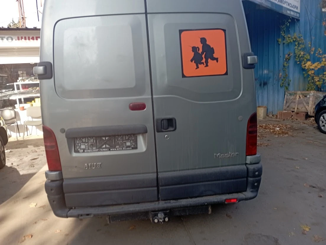   Iveco DAILY 1999-  600      | Mobile.bg   3