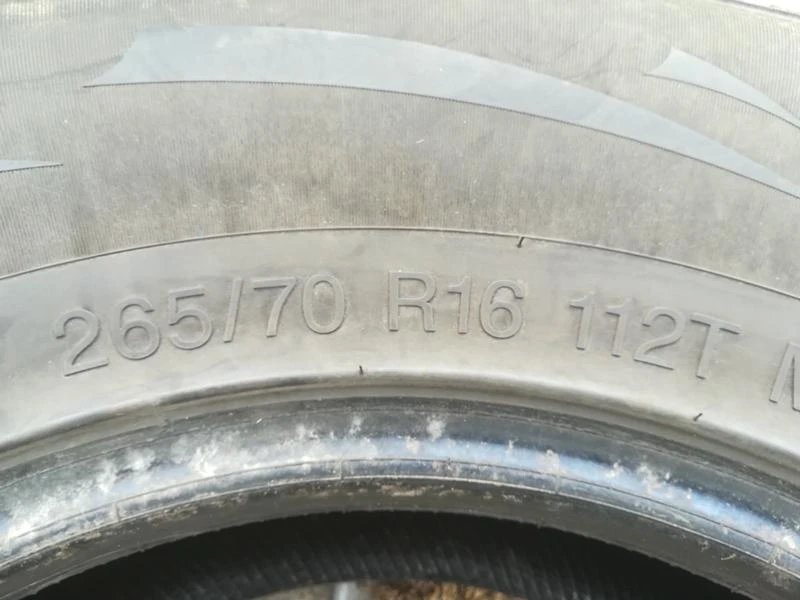 Гуми Зимни 265/70R16, снимка 5 - Гуми и джанти - 33917880