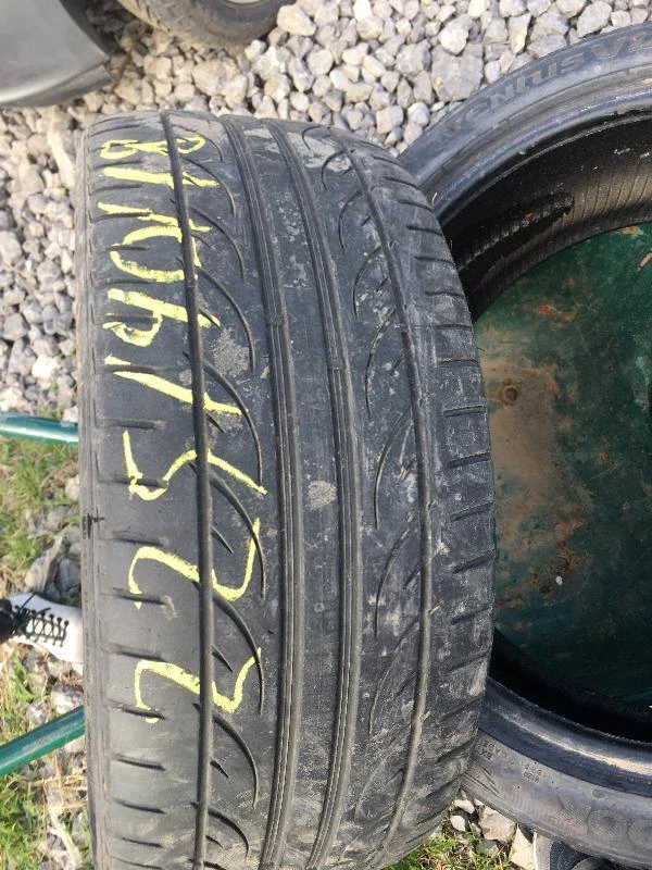 Гуми Летни 225/40R18, снимка 2 - Гуми и джанти - 47433724