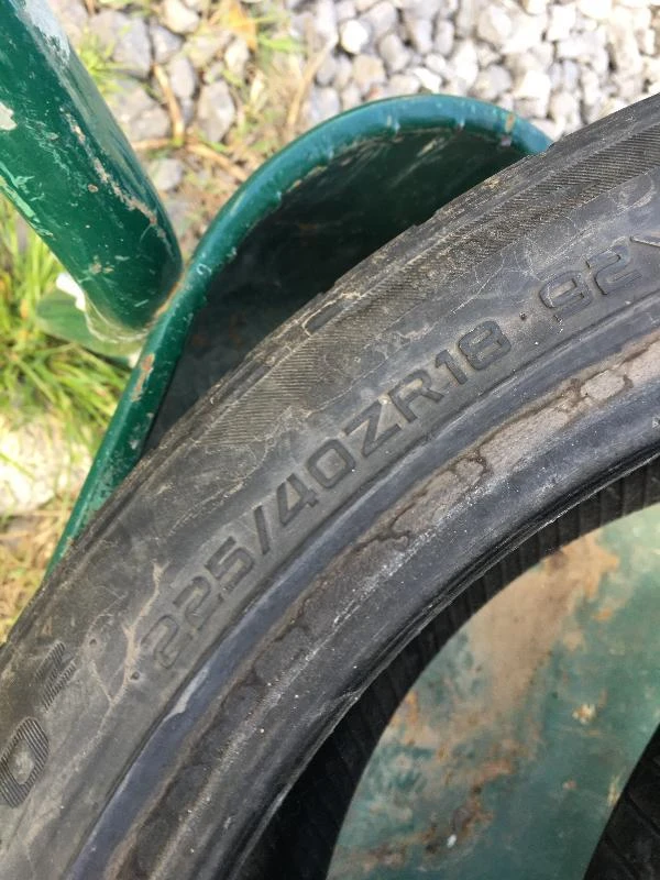 Гуми Летни 225/40R18, снимка 1 - Гуми и джанти - 47433724