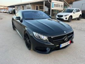 Mercedes-Benz S 500 AMG paket, снимка 3