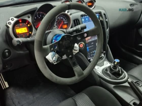 Nissan 370Z Автокредит Цена до България, снимка 9